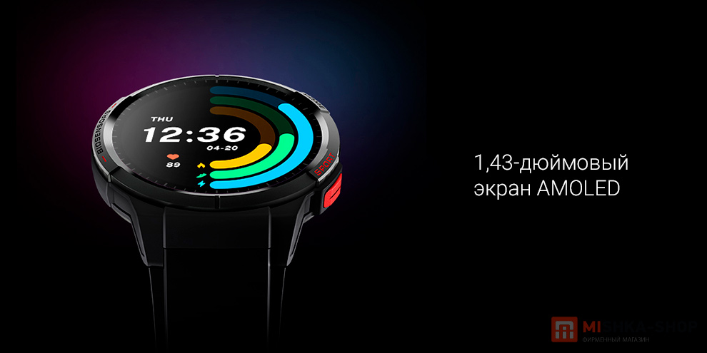 Смарт-часы Xiaomi Mibro Watch GS