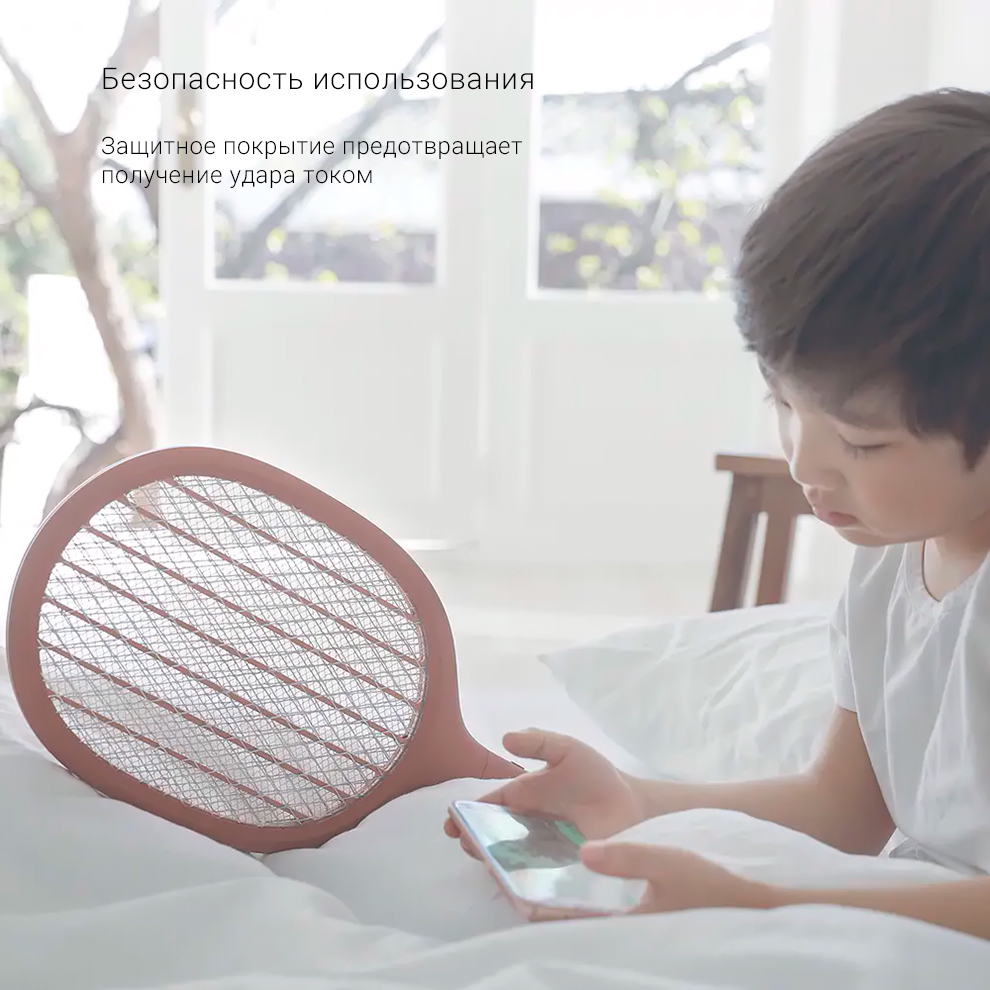 Электрическая мухобойка Xiaomi Solove Electric Swatter P1