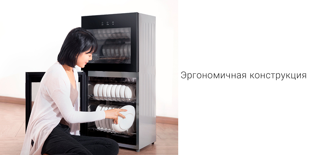 Дезинфекционный шкаф Xiaomi Viomi Disinfection Cabinet Vertical 100L (RDT100B-1)