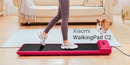 Обзор беговой дорожки Xiaomi WalkingPad С2: компактный тренажер для дома