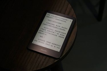 Новая электронная книга от Xiaomi 6-дюймовый экран Carta 1.2 c подсветкой и 8 ГБ встроенной памяти всего за $140