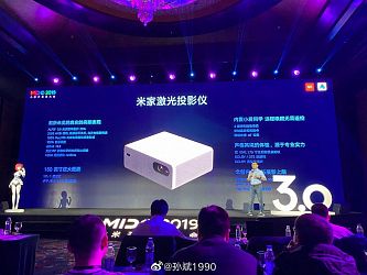 Xiaomi представила улучшенную версию крутого проектора Mi Projector Vogue Edition