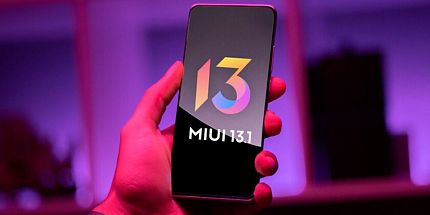 Публикуем список смартфонов Xiaomi, для которых предусмотрена новая прошивка MIUI 13.1